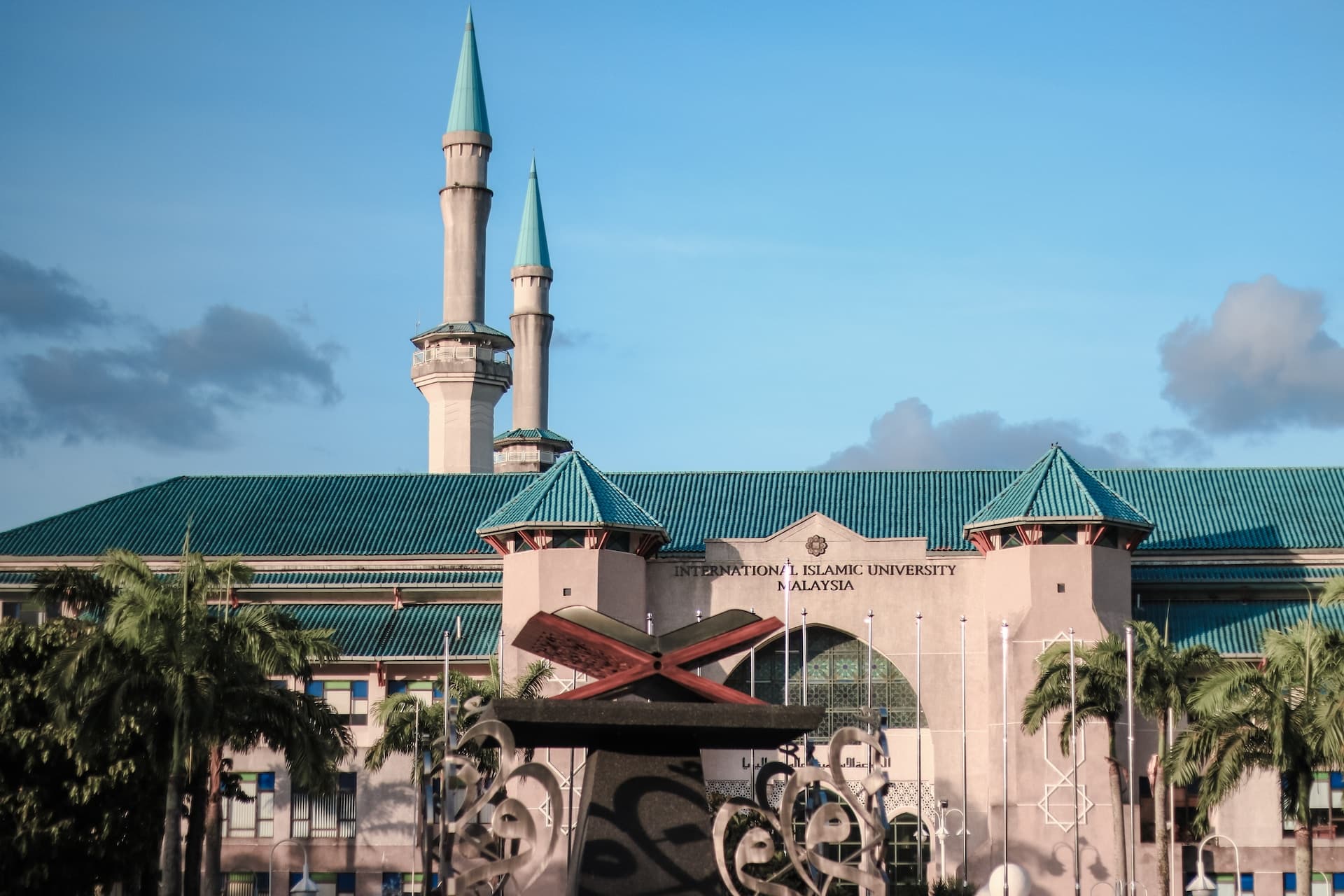 IIUM